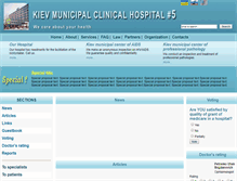 Tablet Screenshot of kmkl5.org.ua